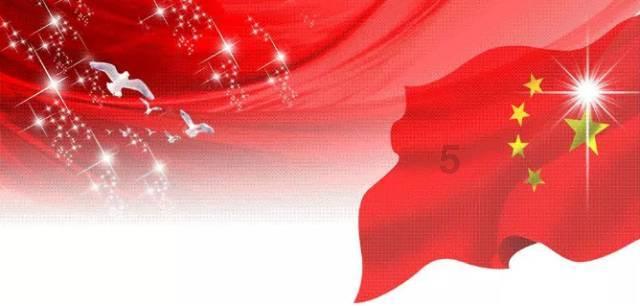 几何霓虹冲刺4无敌版