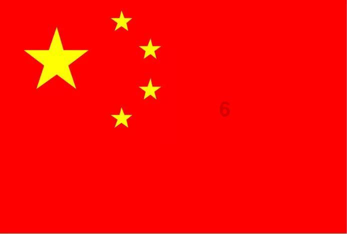 海之号角神秘海怪