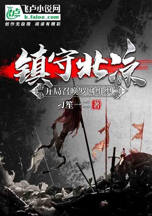 缤纷水果茶无敌版