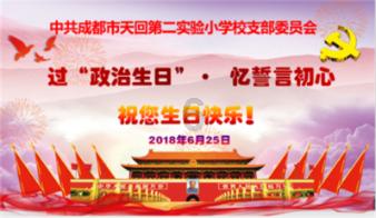 海滩别墅逃生