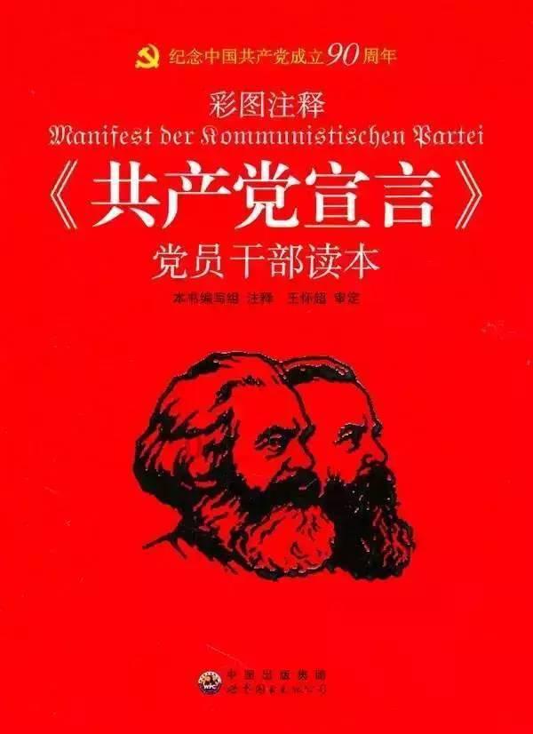 足底筋膜炎的症状与治疗方法