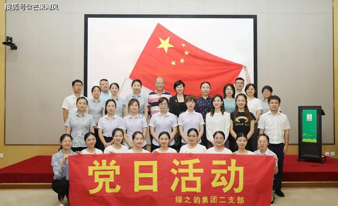 寻找游泳套件