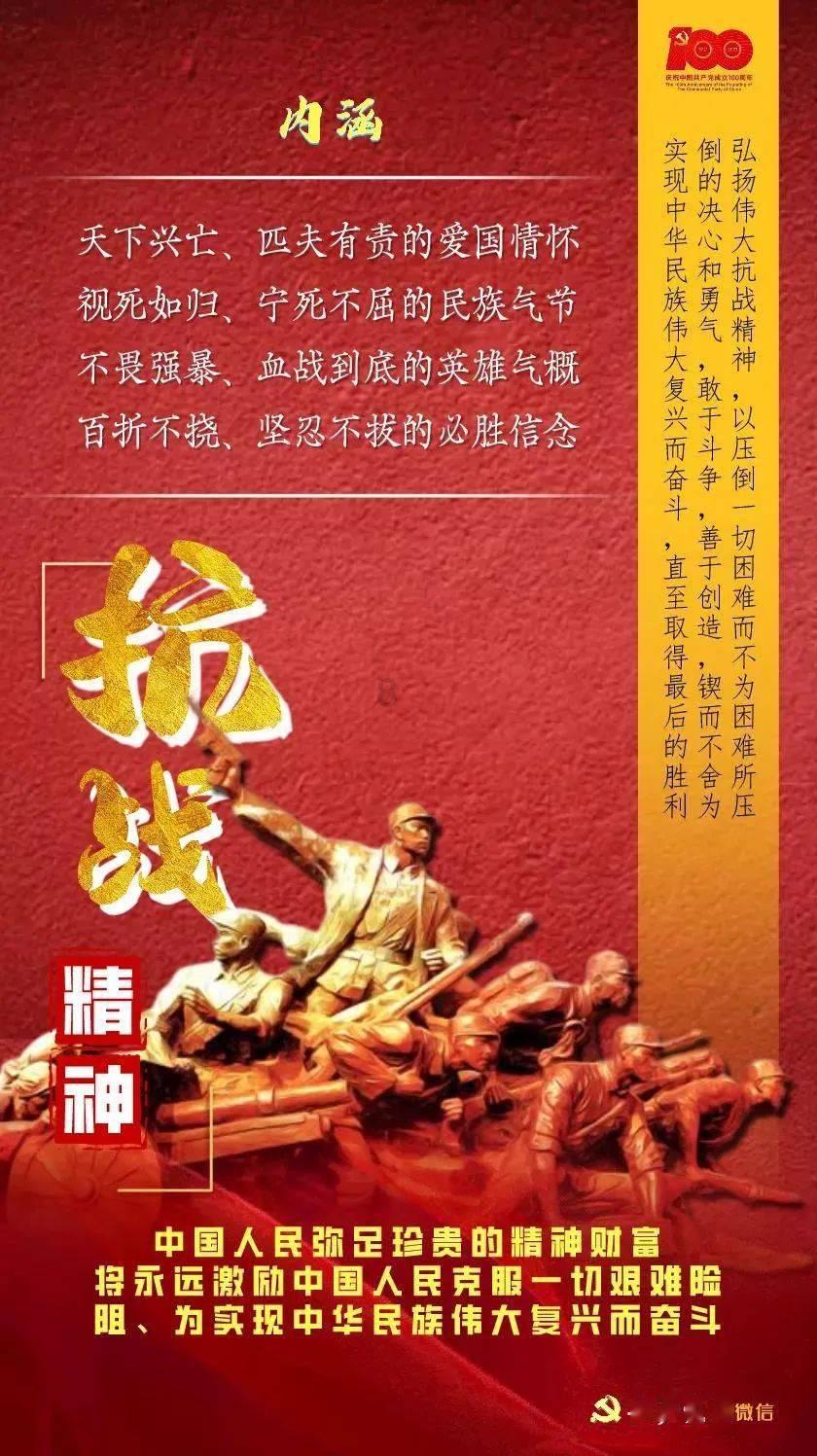 贴“春联”的风俗是怎么来的？游戏画面