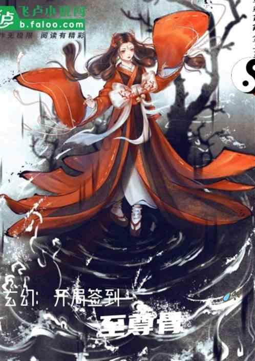 年轻人应该干点什么呢?游戏画面